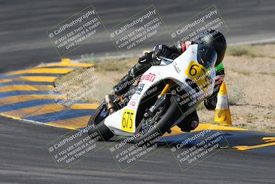 media/May-11-2024-SoCal Trackdays (Sat) [[cc414cfff5]]/4-Turns 9 and 8 (9am)/